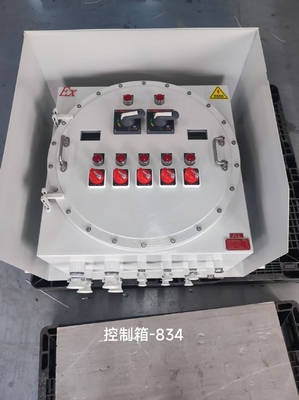 Aluminum 2mm Thickness Fire Alarm Control Panel with Powder Coated Finish Durable Enclosure