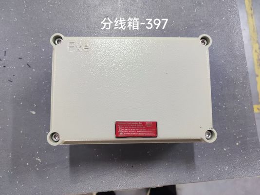 Customer Settings ATEX Explosion Proof Junction Box with Overall Dimension