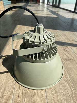 IP66 Explosion Proof LED High Bay Light Certified for EX Environments and Hazardous Applications