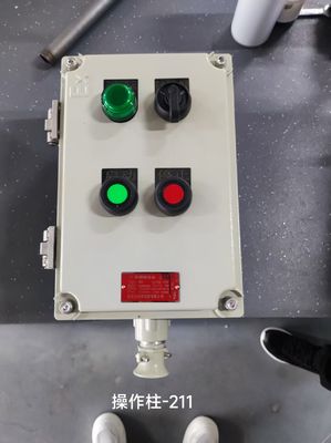 Customized  Explosion Proof Control Station Aluminum for Hazardous Environments