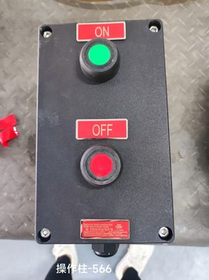 Explosion Proof Control Box with Customized GRP&ABS material for Hazardous Environments