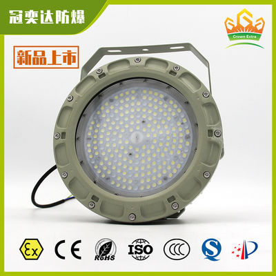 Class I Division 1 & 2 Explosion Proof LED High Bay Fixture 100W 150W 200W ATEX IECEx for Paint Spray Booth & Refinery