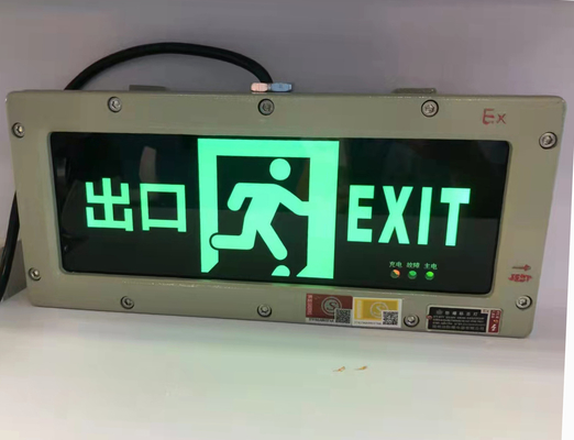 3W 100lm/w waterproof IP65 explosion proof LED emergency warning light Exit Sign explosion-proof light