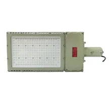 AC/DC Explosion Resistant LED Lighting With >80 CRI Long Lifespan ...